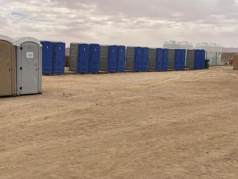 Row of porta potties